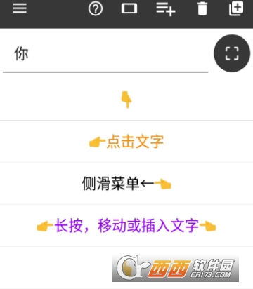 �Ŵ���app(�������Ŵ�)