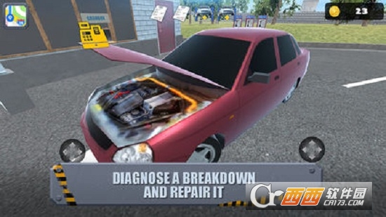 汽车维修站模拟器Simulator Mechanic Service Station游戏
