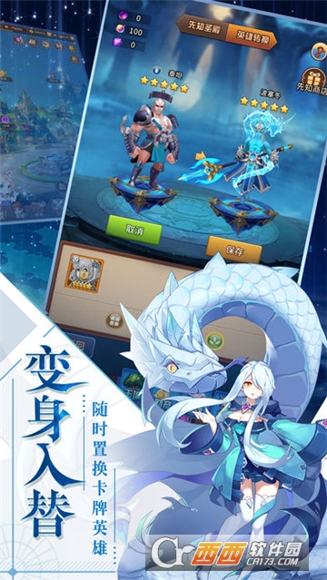 大祭司的秘密BT变态版 大祭司的秘密BT变态版