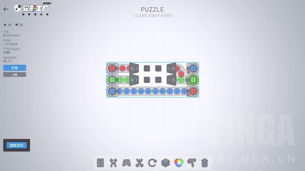 �������⣺��������� pc�����İ����н�ͼ
