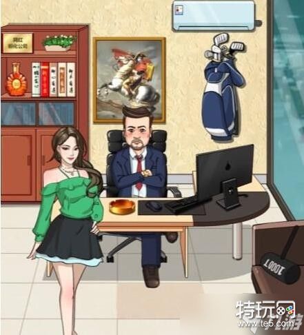 ������Ů���� pc�����İ����н�ͼ