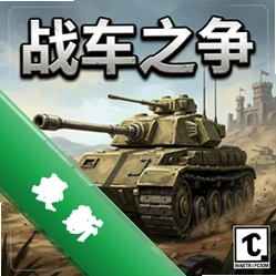 ս��֮�� pc�����İ�1.0.0 ��ɫ�ⰲװ��