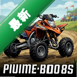 ����Ħ���� pc�����İ�1.0 ��ʽ��