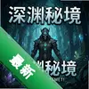 ��Ԩ�ؾ����԰����İ�ͼ��
