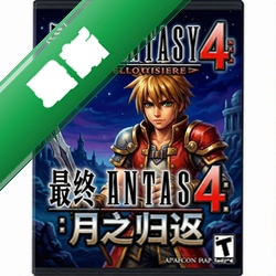 ���ջ���4����֮�黹�ٷ���v1.0.0