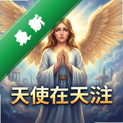��ʹ�ڿ���pc��v1.0