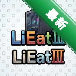 LiEatⅢ官方版图标