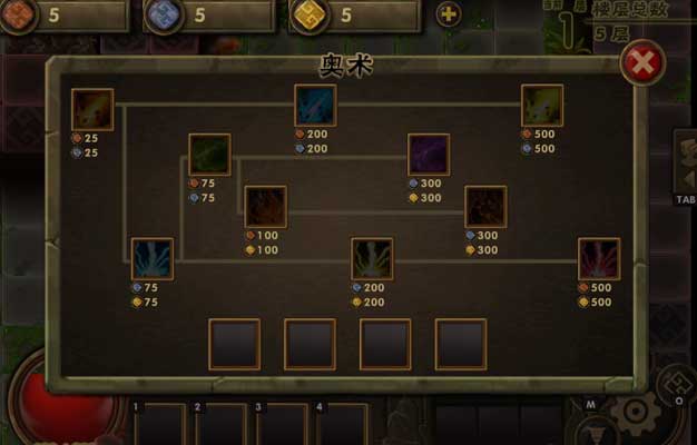 精灵传说:神秘奥术 pc版运行截图