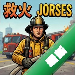 救火员琼斯官方版v1.0.0