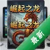 ����֮�� pc��ͼ��