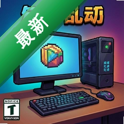 �����Ҷ� pc��v1.0������