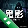 ��Ӱ pc��ͼ��