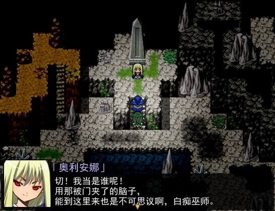 塞西莉亚的奥义魔法 版本更新