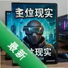 ������ʵpc��ͼ��