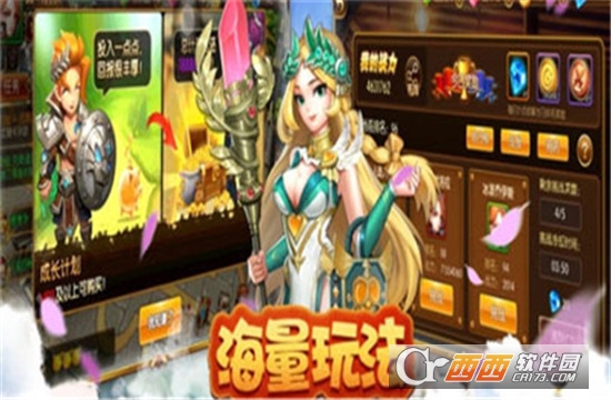 幻想王座官方版 幻想王座官方版