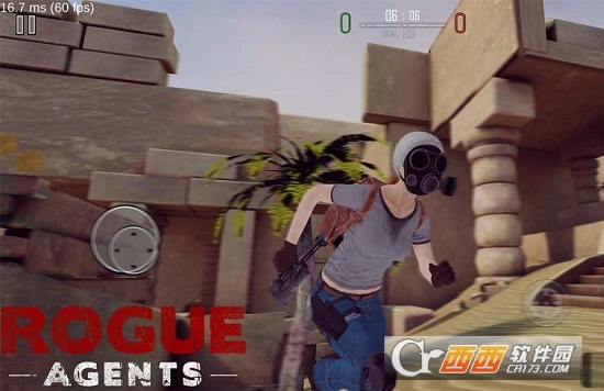 孤胆特工Rogue Agents游戏
