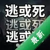 �ӻ��� pc��ͼ��