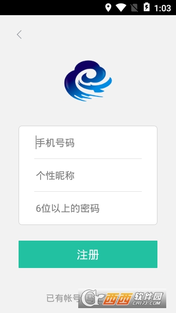 港城快讯 港城快讯