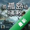 �µ������ж� pc��ͼ��