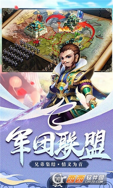貂蝉不可以BT版 貂蝉不可以BT版