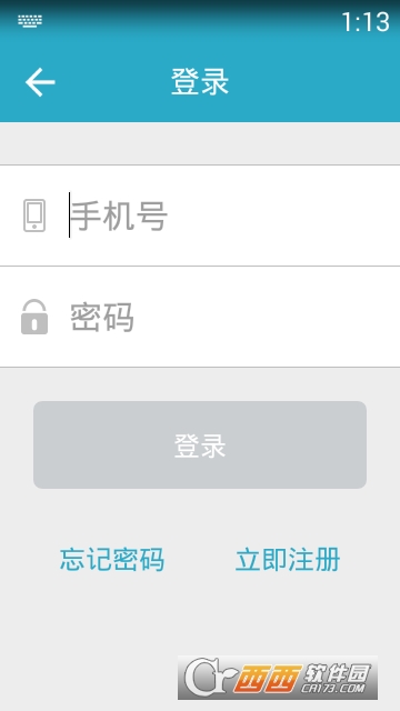 ŷΰʿapp