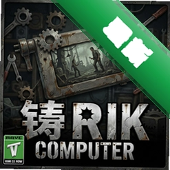 铸铁 pc版图标