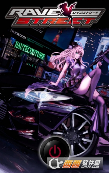 RaveStreet RaveStreet