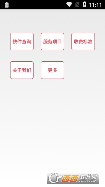 �����ٵ�