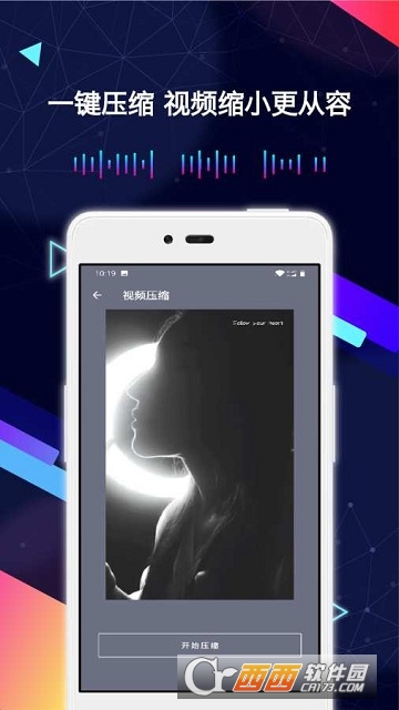 ȥˮӡ��Ƶ����app
