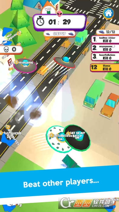UFO.io(飞碟大作战)游戏