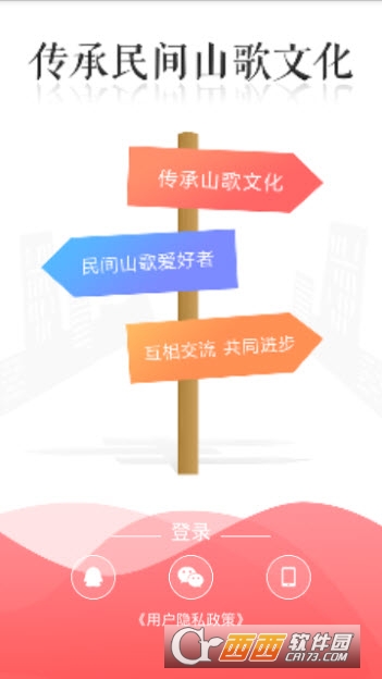������app