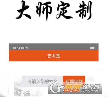˽�˶���ǩ��