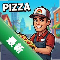 �������Ա pc��ͼ��