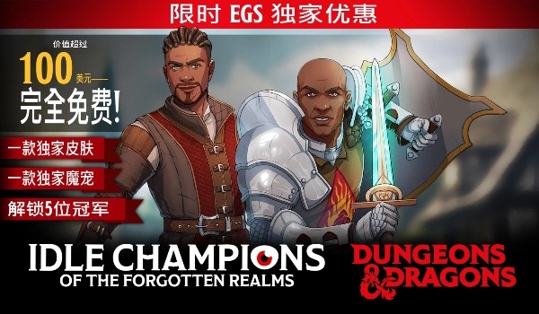 遗忘国度2:红宝指环 pc版运行截图