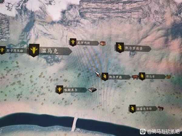 遗忘国度2:红宝指环 pc版运行截图