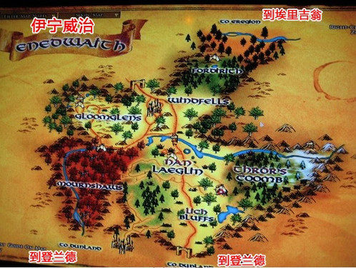 遗忘国度2:红宝指环 pc版运行截图