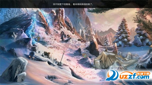 不朽旅程4:黑曜石书 pc版运行截图