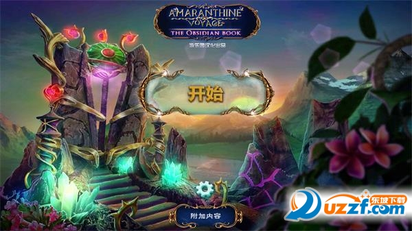 不朽旅程4:黑曜石书 pc版运行截图