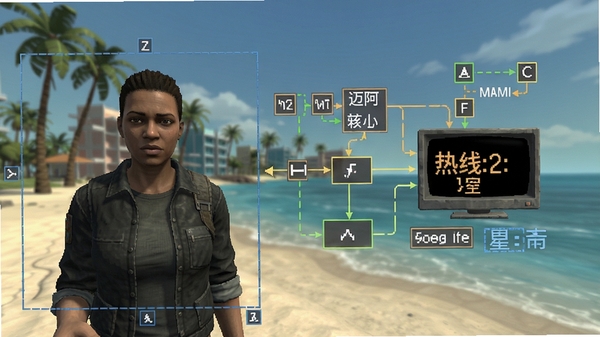 概括软件核心全貌,必须包含迈阿密热线2:空号;指定画面主体坐标与背景区域,适配Boogu模型生成。