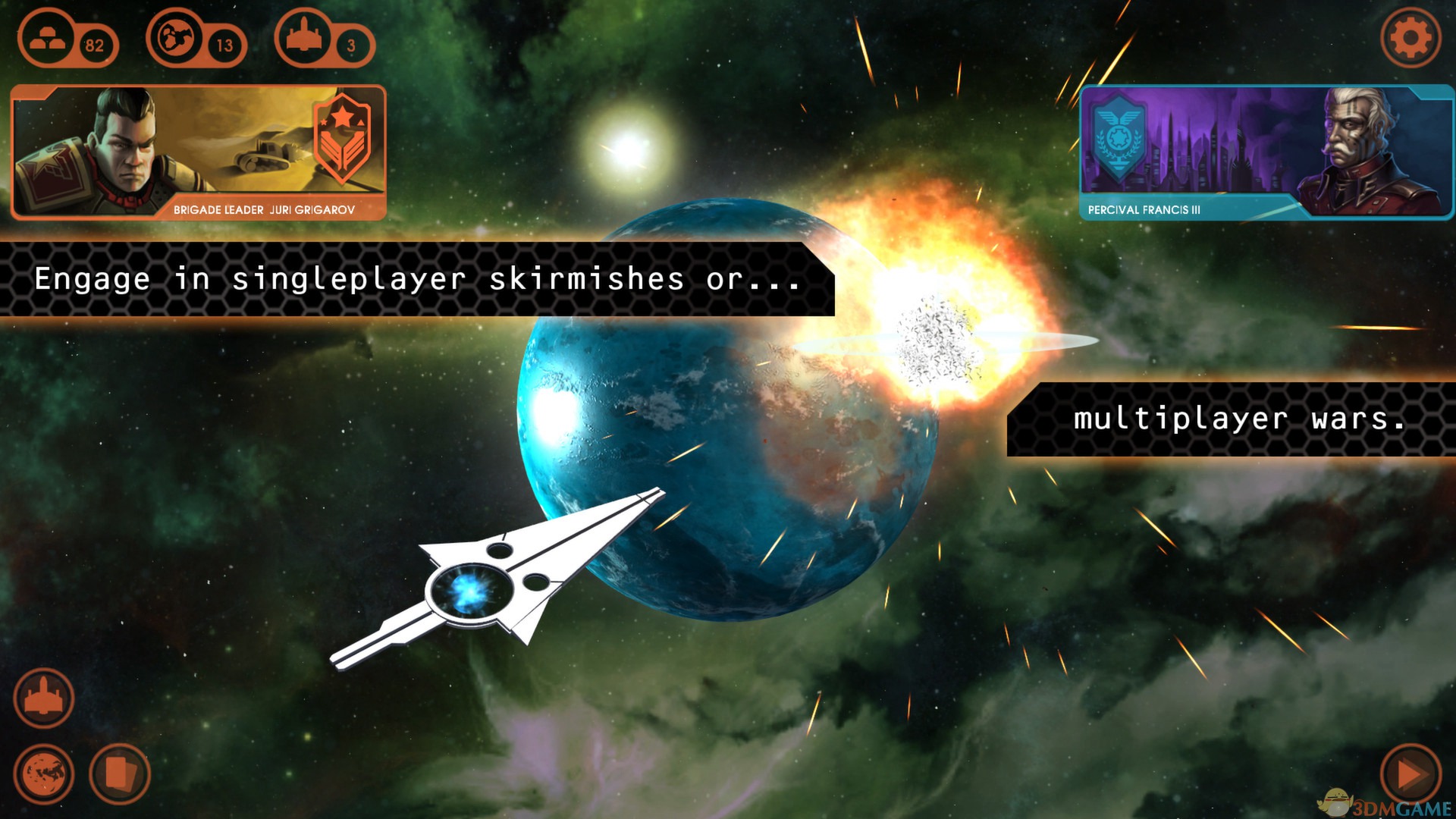 类星体 pc版运行截图