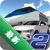 3D��ʻ��2ͼ��