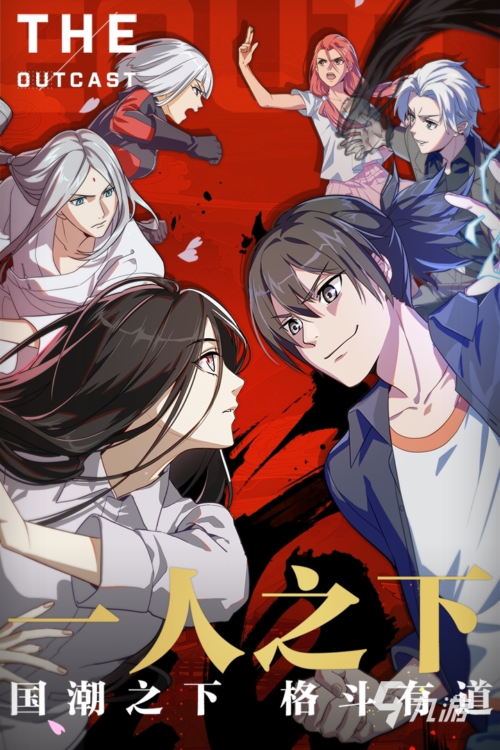 A.V. pc版运行截图