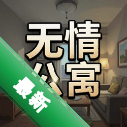 ���鹫Ԣ���԰�v1.0��