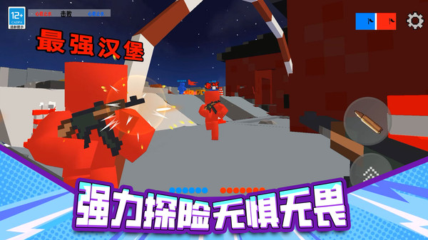 像素英雄:字节与魔法 pc版运行截图