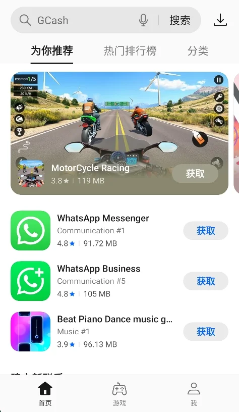 预览图