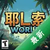 Ү�������� pc��ͼ��