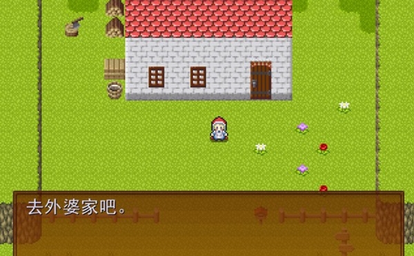 小红帽之狼pc版运行截图
