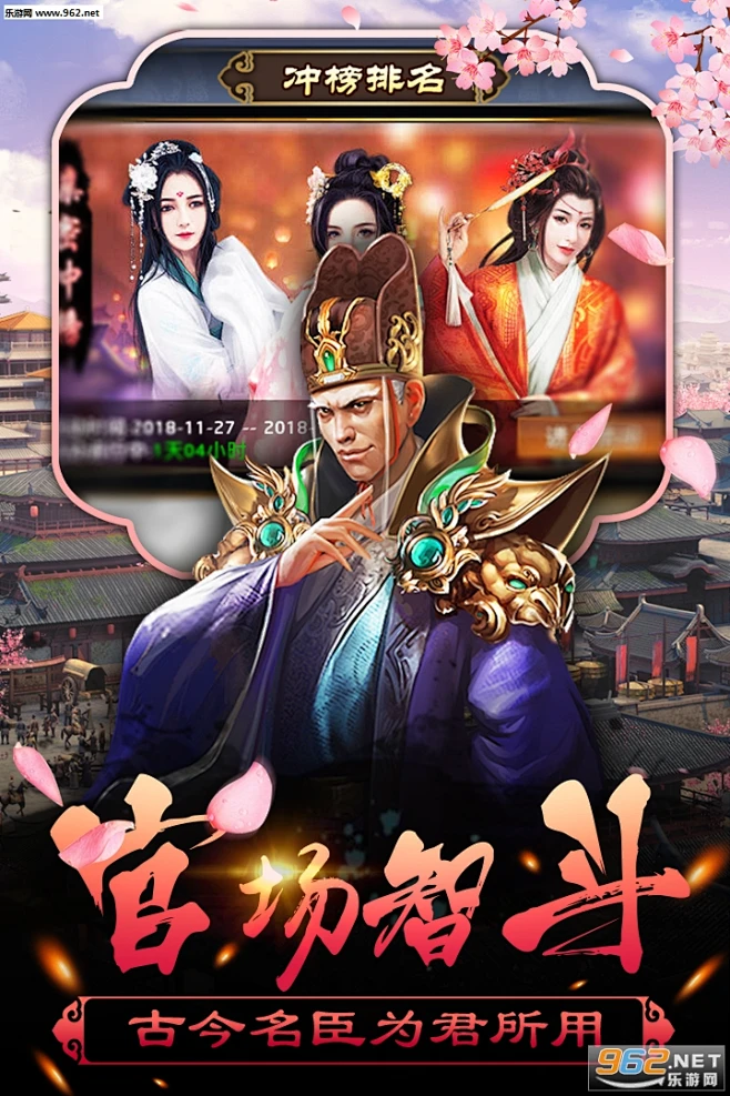 谎言之海3:燃烧海岸电脑版运行截图