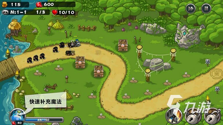 野人男孩的冒险 pc版运行截图
