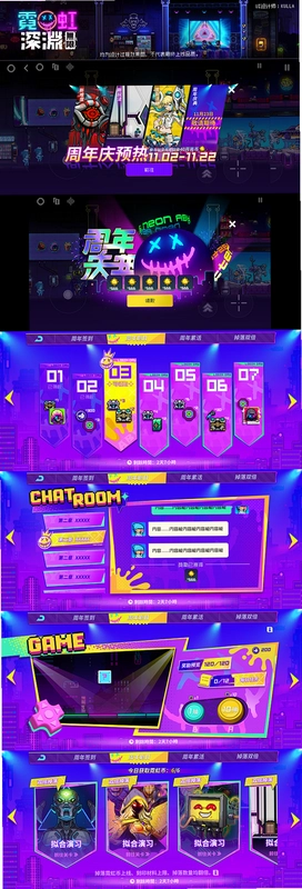 霓虹深渊:无限Neon Abyss: Infinite运行截图